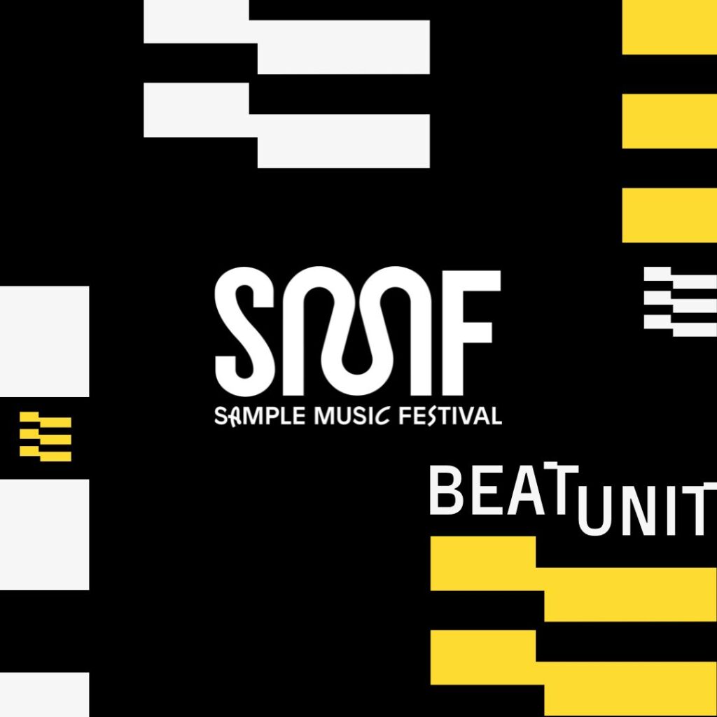 Sample Music Festival